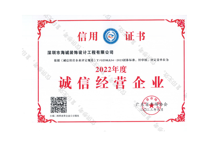 無塵車(che)間裝(zhuang)修